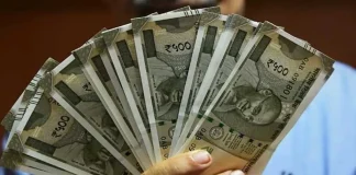 Saving Bank Account : बैंक खाते में 5 लाख से ज्यादा पैसे रखना पड जाएगा भारी, जानिए नियम Saving Bank Account : बैंक खाते में 5 लाख से ज्यादा पैसे रखना पड जाएगा भारी, जानिए नियम