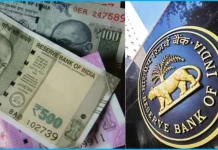 RBI ने जनवरी से FD को लेकर बदल दिए नियम! तुरंत जान लें नए नियम FD Rules Update : 5 साल की एफडी को मैच्योरिटी से पहले तुड़वाया तो लगेगा डबल झटका, जुर्माने के साथ ये भरपाई भी करनी पड़ेगी