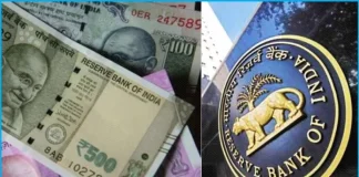 RBI ने जनवरी से FD को लेकर बदल दिए नियम! तुरंत जान लें नए नियम FD Rules Update : 5 साल की एफडी को मैच्योरिटी से पहले तुड़वाया तो लगेगा डबल झटका, जुर्माने के साथ ये भरपाई भी करनी पड़ेगी