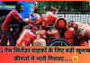 LPG गैस सिलेंडर ग्राहकों के लिए बड़ी खुशखबरी! कीमतों में भारी गिरावट, चेक करे नया रेट LPG गैस सिलेंडर ग्राहकों के लिए बड़ी खुशखबरी! कीमतों में भारी गिरावट, चेक करे नया रेट