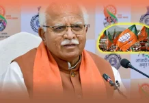 Bihar Breaking News! बिहार बीजेपी के चुनाव अधिकारी बनाए गए मनोहर लाल खट्टर, देखिए लिस्ट Bihar Breaking News! बिहार बीजेपी के चुनाव अधिकारी बनाए गए मनोहर लाल खट्टर, देखिए लिस्ट