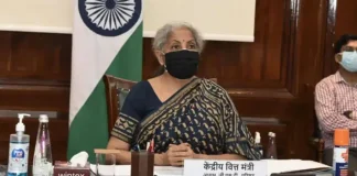 GST फाइलिंग में देरी पर लेट फी माफ, जरूर जान लें किनको मिलेगा फायदा GST Return: जीएसटी फाइलिंग में देरी पर लेट फी माफ, जरूर जान लें किनको मिलेगा फायदा