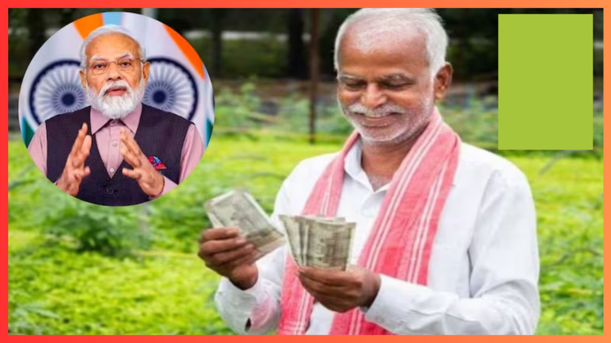 PM Kisan 19th Installment : आज किसानों को मिलेगी सौगात, पीएम मोदी जारी करेंगे 19वीं किस्‍त