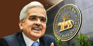 RBI अब लेगा हर 15 दिन पर कर्जदारों का क्रेडिट रिकॉर्ड, पर्सनल लोन की होगी सबसे कड़ी जांच RBI अब लेगा हर 15 दिन पर कर्जदारों का क्रेडिट रिकॉर्ड, पर्सनल लोन की होगी सबसे कड़ी जांच