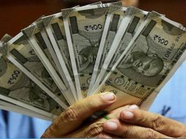 8th Pay Commission : 1 करोड़ कर्मचारियों के लिए खुशखबरी, बदल जाएगा HRA कैलकुलेशन, जानिए पूरा बिजनेस फंडिंग