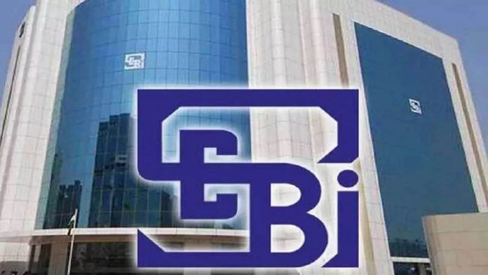 SEBI Rule Changed : SEBI ने बदला शेयर बाजार से जुड़ा नियम, वर्किंग डे में पूरा करना होगा ये काम..