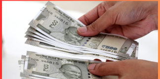 सरकार ने 8वें वेतन आयोग का ऐलान! सरकारी कर्मचारियों की बेसिक सैलरी 18000 से बढ़कर हो जाएगी 51000 रुपये सरकार ने 8वें वेतन आयोग का ऐलान! सरकारी कर्मचारियों की बेसिक सैलरी 18000 से बढ़कर हो जाएगी 51000 रुपये