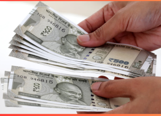 सरकार ने 8वें वेतन आयोग का ऐलान! सरकारी कर्मचारियों की बेसिक सैलरी 18000 से बढ़कर हो जाएगी 51000 रुपये सरकार ने 8वें वेतन आयोग का ऐलान! सरकारी कर्मचारियों की बेसिक सैलरी 18000 से बढ़कर हो जाएगी 51000 रुपये
