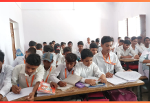 School Rules Changed : बिहार में सभी प्राइमरी स्कूल में बदला नियम, शिक्षा विभाग ने जारी कर दिया ऑर्डर School Rules Changed : बिहार में सभी प्राइमरी स्कूल में बदला नियम, शिक्षा विभाग ने जारी कर दिया ऑर्डर