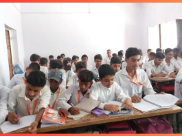 School Rules Changed : बिहार में सभी प्राइमरी स्कूल में बदला नियम, शिक्षा विभाग ने जारी कर दिया ऑर्डर