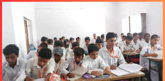 School Rules Changed : बिहार में सभी प्राइमरी स्कूल में बदला नियम, शिक्षा विभाग ने जारी कर दिया ऑर्डर School Rules Changed : बिहार में सभी प्राइमरी स्कूल में बदला नियम, शिक्षा विभाग ने जारी कर दिया ऑर्डर
