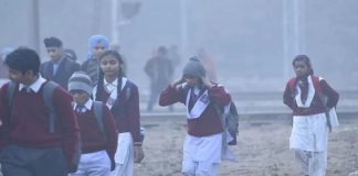 School New order issued : बड़ी खबर! 5 दिन तक बंद रहेंगे स्कूल, स्कूल का समय भी बदला, आदेश जारी School New order issued : बड़ी खबर! 5 दिन तक बंद रहेंगे स्कूल, स्कूल का समय भी बदला, आदेश जारी