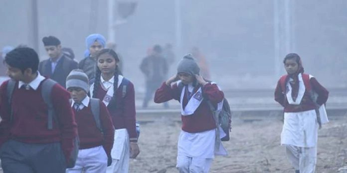 School New order issued : बड़ी खबर! 5 दिन तक बंद रहेंगे स्कूल, स्कूल का समय भी बदला, आदेश जारी