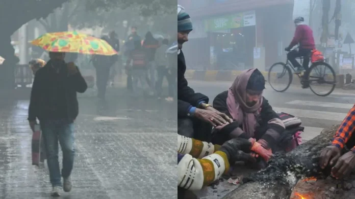 Bihar Weather Report: बिहार का मौसम, सुबह कोहरा, दिन में धूप, रात में कनकनी, जानें अपने जिले का हाल