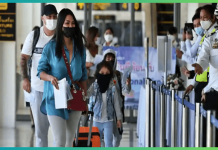 Visa Rule Changed : पासपोर्ट धारकों के लिए बड़ी खबर! इस देश ने भारत के लिए बदले अहम वीजा नियम, तुरंत चेक करें नया नियम Visa Rule Changed : पासपोर्ट धारकों के लिए बड़ी खबर! इस देश ने भारत के लिए बदले अहम वीजा नियम, तुरंत चेक करें नया नियम