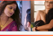 Bo*ld Web Series: इस वेब सीरीज में एक्ट्रेस ने पार की सारी हदें, कमरे का दरवाजा बंद करके देखें इसके हॉट और इंटिमेट सीन। Bo*ld Web Series: इस वेब सीरीज में एक्ट्रेस ने पार की सारी हदें, कमरे का दरवाजा बंद करके देखें इसके हॉट और इंटिमेट सीन।