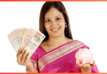 Wife is the boss! सैलरी से टैक्स में बचेंगे 1,80,000 रुपये, समझिए ये ट्रिक Wife is the boss! सैलरी से टैक्स में बचेंगे 1,80,000 रुपये, समझिए ये ट्रिक