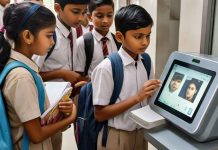 Bihar School News! बिहार में प्राइवेट के छात्रों से आगे निकले सरकारी के बच्चे, नीतीश सरकार के लिए बड़ी सफलता Bihar School News! बिहार में प्राइवेट के छात्रों से आगे निकले सरकारी के बच्चे, नीतीश सरकार के लिए बड़ी सफलता