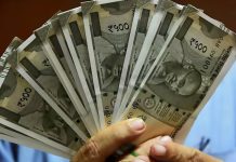 केंद्रीय कर्मचारियों के लिए खुशखबरी! सैलरी में 186% की बढ़ोतरी की उम्मीद, बजट में घोषणा… केंद्रीय कर्मचारियों के लिए खुशखबरी! सैलरी में 186% की बढ़ोतरी की उम्मीद, बजट में घोषणा...