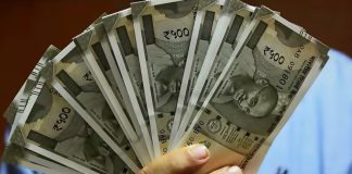 केंद्रीय कर्मचारियों के लिए खुशखबरी! सैलरी में 186% की बढ़ोतरी की उम्मीद, बजट में घोषणा… केंद्रीय कर्मचारियों के लिए खुशखबरी! सैलरी में 186% की बढ़ोतरी की उम्मीद, बजट में घोषणा...