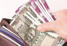 DA Increase 7 percent: नए साल में इस राज्य के कर्मचारियों की बढ़ गई सैलरी, CM ने 7% DA बढ़ाने का किया ऐलान DA Increase 7 percent: नए साल में इस राज्य के कर्मचारियों की बढ़ गई सैलरी, CM ने 7% DA बढ़ाने का किया ऐलान