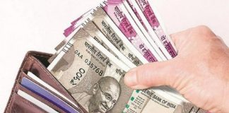 DA Increase 7 percent: नए साल में इस राज्य के कर्मचारियों की बढ़ गई सैलरी, CM ने 7% DA बढ़ाने का किया ऐलान DA Increase 7 percent: नए साल में इस राज्य के कर्मचारियों की बढ़ गई सैलरी, CM ने 7% DA बढ़ाने का किया ऐलान