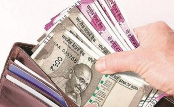DA Increase 7 percent: नए साल में इस राज्य के कर्मचारियों की बढ़ गई सैलरी, CM ने 7% DA बढ़ाने का किया ऐलान DA Increase 7 percent: नए साल में इस राज्य के कर्मचारियों की बढ़ गई सैलरी, CM ने 7% DA बढ़ाने का किया ऐलान