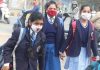 School Winter Holiday : स्कूली छात्रों को बड़ी राहत, फिर घोषित हुए अवकाश, इतने दिन बंद रहेंगे स्कूल, जानें कब तक बंद रहेंगे School Winter Holiday : स्कूली छात्रों को बड़ी राहत, फिर घोषित हुए अवकाश, इतने दिन बंद रहेंगे स्कूल, जानें कब तक बंद रहेंगे