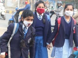 School Winter Holiday : स्कूली छात्रों को बड़ी राहत, फिर घोषित हुए अवकाश, इतने दिन बंद रहेंगे स्कूल, जानें कब तक बंद रहेंगे