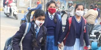 School Winter Holiday : स्कूली छात्रों को बड़ी राहत, फिर घोषित हुए अवकाश, इतने दिन बंद रहेंगे स्कूल, जानें कब तक बंद रहेंगे School Winter Holiday : स्कूली छात्रों को बड़ी राहत, फिर घोषित हुए अवकाश, इतने दिन बंद रहेंगे स्कूल, जानें कब तक बंद रहेंगे