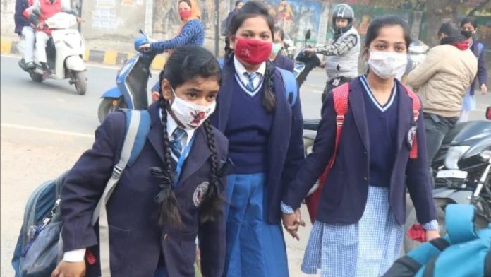 School Winter Holiday : स्कूली छात्रों को बड़ी राहत, फिर घोषित हुए अवकाश, इतने दिन बंद रहेंगे स्कूल, जानें कब तक बंद रहेंगे