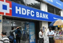 MCLR Rates Reduced : बैंक के ग्राहकों के लिए खुशखबरी, MCLR दरें घटी, घट जाएगी होम लाेन EMI HDFC Bank service closed! चार दिन तक बंद रहेगी HDFC बैंक की सर्विस, कल ग्राहक नहीं कर पाएंगे ये काम