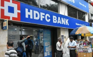 MCLR Rates Reduced : बैंक के ग्राहकों के लिए खुशखबरी, MCLR दरें घटी, घट जाएगी होम लाेन EMI HDFC Bank service closed! चार दिन तक बंद रहेगी HDFC बैंक की सर्विस, कल ग्राहक नहीं कर पाएंगे ये काम