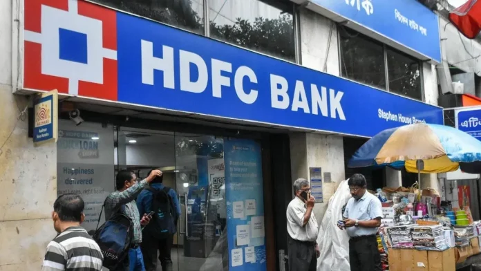 HDFC Bank service closed! चार दिन तक बंद रहेगी HDFC बैंक की सर्विस, कल ग्राहक नहीं कर पाएंगे ये काम