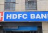HDFC Bank के ग्राहकों के लिए बड़ा फैसला, 16 घंटे तक बंद रहेंगी ये सेवाएं HDFC Bank के ग्राहकों के लिए बड़ा फैसला, 16 घंटे तक बंद रहेंगी ये सेवाएं