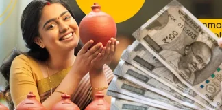 Saving schemes for Women! Wife के नाम से ₹2 लाख जमा करें और पाएं ₹32,000 का गारंटीड ब्याज, जानें स्कीम Saving schemes for Women! Wife के नाम से ₹2 लाख जमा करें और पाएं ₹32,000 का गारंटीड ब्याज, जानें स्कीम