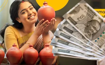 Saving schemes for Women! Wife के नाम से ₹2 लाख जमा करें और पाएं ₹32,000 का गारंटीड ब्याज, जानें स्कीम Saving schemes for Women! Wife के नाम से ₹2 लाख जमा करें और पाएं ₹32,000 का गारंटीड ब्याज, जानें स्कीम