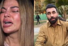 Rakhi Sawant Third Marriage : तीसरी बार टूटा राखी सावंत का दिल, पाकिस्तानी एक्टर ने शादी करने से किया मना, एक्ट्रेस का रो…..! Rakhi Sawant Third Marriage : तीसरी बार टूटा राखी सावंत का दिल, पाकिस्तानी एक्टर ने शादी करने से किया मना, एक्ट्रेस का रो.....!