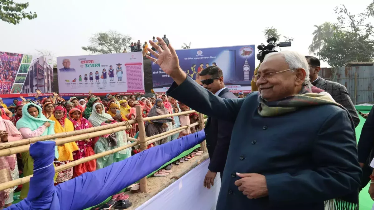 Pragati Yatra in Araria : CM नीतीश ने अरिरया में दी 304 करोड़ 66 लाख की सौगात, कई योजनाओं का किया शिलान्यास और उद्घाटन