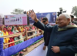 Pragati Yatra in Araria : CM नीतीश ने अरिरया में दी 304 करोड़ 66 लाख की सौगात, कई योजनाओं का किया शिलान्यास और उद्घाटन Pragati Yatra in Araria : CM नीतीश ने अरिरया में दी 304 करोड़ 66 लाख की सौगात, कई योजनाओं का किया शिलान्यास और उद्घाटन