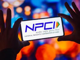 UPI New Rule! UPI को लेकर NPCI ने बदला नियम, 1 फरवरी से ऐसे ट्रांजेक्शन पर लगेगी रोक