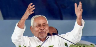 Bihar Breaking news! बिहार के 20 लाख युवाओं के लिए खुशखबरी, नीतीश सरकार ने कर दी बड़ी घोषणा; पूरे 38 जिले होंगे कवर Bihar Breaking news! बिहार के 20 लाख युवाओं के लिए खुशखबरी, नीतीश सरकार ने कर दी बड़ी घोषणा; पूरे 38 जिले होंगे कवर