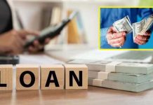 Personal Loan Calculator : अगर आप 10 लाख रुपये का पर्सनल लोन लेते हैं तो आपको कितनी EMI देनी होगी? Personal Loan Calculator : अगर आप 10 लाख रुपये का पर्सनल लोन लेते हैं तो आपको कितनी EMI देनी होगी?