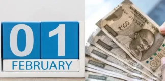 Rules Changing from Today : आज से UPI ID समेत हो रहे ये 5 बड़े बदलाव…फटाफट चेक करे Rules Changing from Today : आज से UPI ID समेत हो रहे ये 5 बड़े बदलाव...फटाफट चेक करे