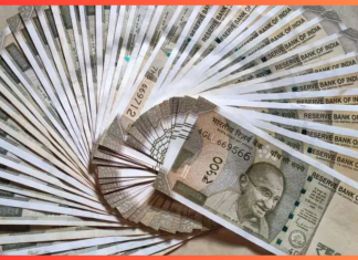 8th Pay Commission : केंद्रीय कर्मचारियों के लिए नए फिटमेंट फैक्टर में 100% वेतन वृद्धि? जानिए विवरण 8th Pay Commission : केंद्रीय कर्मचारियों के लिए नए फिटमेंट फैक्टर में 100% वेतन वृद्धि? जानिए विवरण