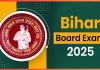 Bihar Board 10th Exam : मैट्रिक की परीक्षा आज से, एक दिन पहले जारी हुई नई गाइडलाइन; ध्यान से पढ़ लें छात्र Bihar Board 10th Exam : मैट्रिक की परीक्षा आज से, एक दिन पहले जारी हुई नई गाइडलाइन; ध्यान से पढ़ लें छात्र