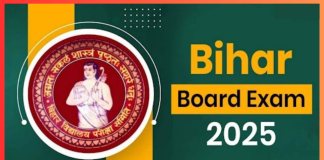 Bihar Board 10th Exam : मैट्रिक की परीक्षा आज से, एक दिन पहले जारी हुई नई गाइडलाइन; ध्यान से पढ़ लें छात्र Bihar Board 10th Exam : मैट्रिक की परीक्षा आज से, एक दिन पहले जारी हुई नई गाइडलाइन; ध्यान से पढ़ लें छात्र