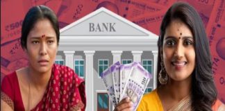 Ladki Bahin Yojana : लड़की बहिन योजना की अप्रैल किस्त कब आएगी? यहाँ जाने Ladki Bahin Yojana : लड़की बहिन योजना की अप्रैल किस्त कब आएगी? यहाँ जाने