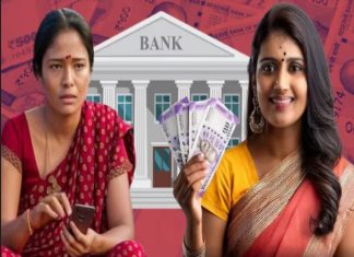 Ladki Bahin Yojana : लड़की बहिन बन गई है दोदाकी’, मुंबई में 22 हजार महिलाओं के आवेदन खारिज? Ladki Bahin Yojana : लड़की बहिन योजना की अप्रैल किस्त कब आएगी? यहाँ जाने