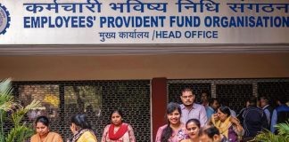 EPFO धारकों के लिए बड़ी खबर! 15 मार्च तक नहीं किया यह काम तो ELI स्कीम से धो बैठेंगे हाथ EPFO धारकों के लिए बड़ी खबर! 15 मार्च तक नहीं किया यह काम तो ELI स्कीम से धो बैठेंगे हाथ